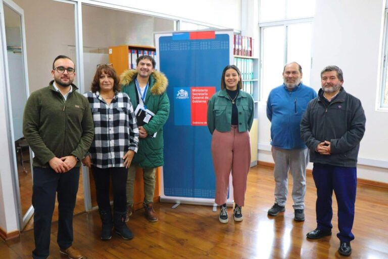 Nuevo consejo del fondo de fortalecimiento de Segegob sesionó por primera vez este 2024