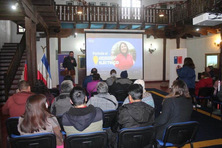 Organizaciones comunitarias de Chillán Viejo participaron en charlas del Subsidio Eléctrico y Fondo de Acceso a la Energía (FAE)