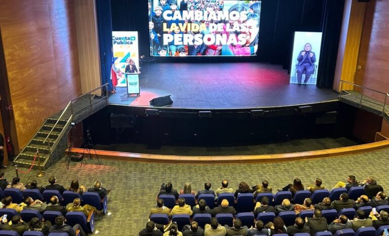 En cuenta pública desarrollada este martes el Gobernador anunció instalación de Grupo de Formación provisorio de Carabineros en Ñuble