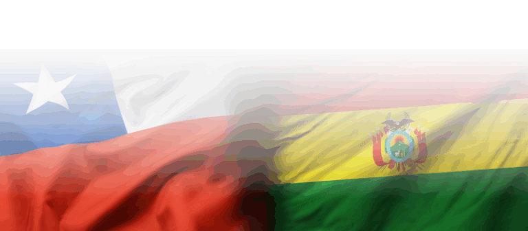 Sede Ñuble de la Universidad del Alba será sede inaugural de encuentro académico Chile–Bolivia en Ñuble