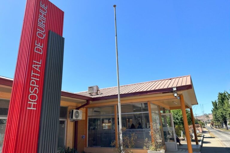 Operativo de salud acercará atención oftalmológica y ecografías mamarias a la comunidad de Itata